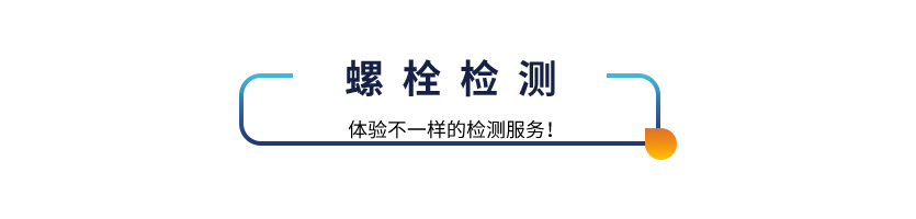 53.png