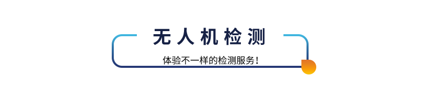 2025.7.30新增.png